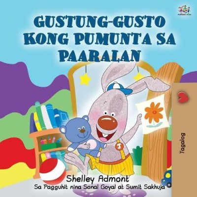 I Love to Go to Daycare - in Tagalog only (PB)