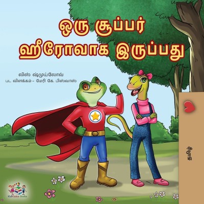 Being a Superhero - in Tamil only (PB)