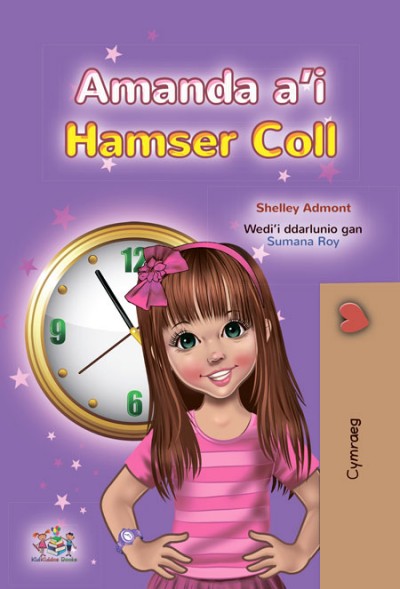 Amanda and the Lost Time  -  in Welsh only   (PB)
