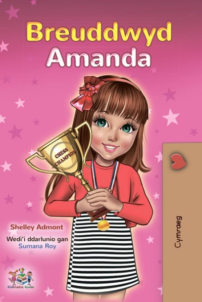 Amandas Dream  -  in Welsh only   (HC)