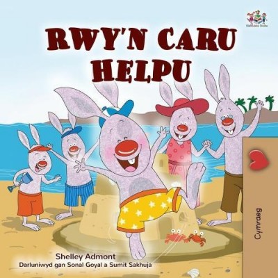 I Love to Help - in Welsh only (PB)